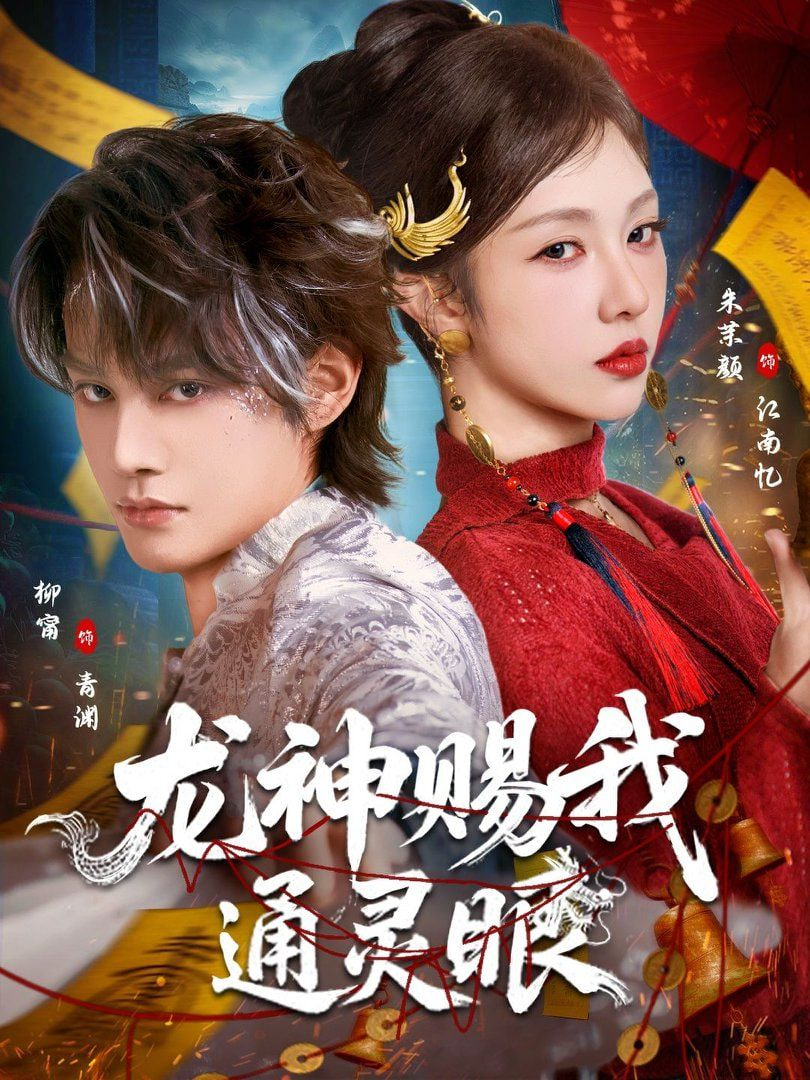 奥本海默